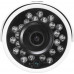 Dahua Technology Bullet Lite (IPC-HFW1320SP-0280B)