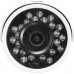 Dahua Technology Bullet Lite (IPC-HFW1320SP-0280B)