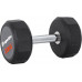 inSPORTline ‎‎Hantel Profi CPU rubberized 1 x 20 kg