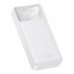 Powerbank Baseus Bipow Digital Display 20W 20000 mAh White