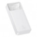 Baseus Bipow Digital Display 20W 20000mAh White