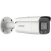 Hikvision Hikvision Bullet IR DS-2CD2T47G2-L(C) 4mm 4MP