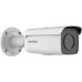 Hikvision Hikvision DS-2CD2T66G2-2I(2.8mm)(C)