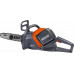 Oleo-Mac GSI 30 Li-Ion 40 V 30 cm