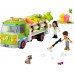 LEGO Friends Recycling Truck (41712)