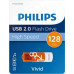 Pendrive Philips Vivid Edition 2.0, 128 GB (FM12FD05B/00)