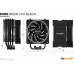 be quiet! Pure Rock 2 FX Black (BK033)