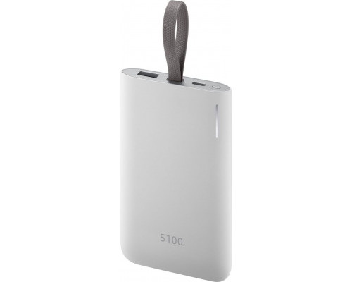 Samsung 5100mAh Gray
