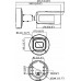 BCS KAMERA IP BCS-V-TIP58VSR6-AI2 - 8.3 Mpx, 4K UHD - <strong>MOTOZOOM </strong>BCS View