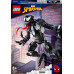 LEGO Marvel Spider-Man Figurka Venoma (76230)