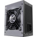 Raijintek Ermis 450W (0R30B00001)