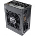 Raijintek Ermis 450W (0R30B00001)