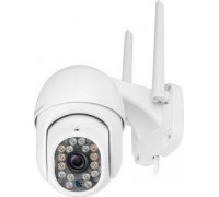 Tracer Camera IP DO MONITORINGU Star-guard IP CAM16