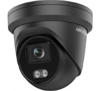 Hikvision KAMERA IP HIKVISION DS-2CD2347G2-LU(2.8mm)(C)