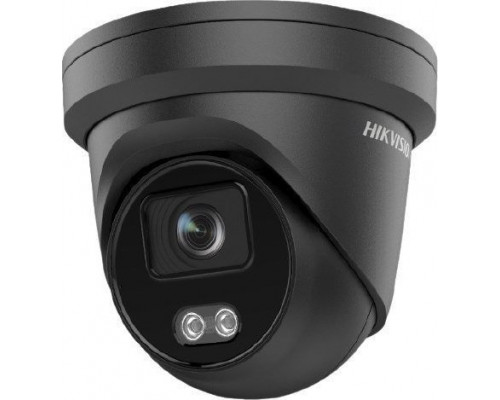 Hikvision KAMERA IP HIKVISION DS-2CD2347G2-LU(2.8mm)(C)