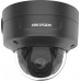 Hikvision Camera IP HIKVISION DS-2CD2766G2-IZS (2.8-12mm) (C)