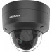 Hikvision Camera IP HIKVISION DS-2CD2766G2-IZS (2.8-12mm) (C)