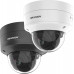 Hikvision Camera IP HIKVISION DS-2CD2766G2-IZS (2.8-12mm) (C)