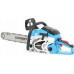 Handy RG 4616-A4 2.5 KM 46 cm3 40 cm