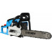 Handy RG 4616-A4 2.5 KM 46 cm3 40 cm