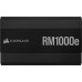 Corsair RM1000e 1000W (CP-9020250-EU)