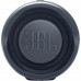 JBL Essential 2 gray (CHARGEESS2)