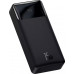 Powerbank Baseus Bipow Digital Display 15W Overseas Edition 20000 mAh Black