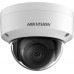 Hikvision KAMERA IP HIKVISION DS-2CD2163G2-I (2.8mm)