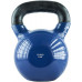 HMS KNV32 rubberized 32 kg