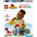 LEGO Duplo Spider-Man — zabawa w dom (10995)