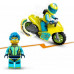 LEGO City Cybermotocykl kaskaderski (60358)