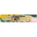 Spokey Treniņu paklājs Home Jungle 183 cm x 61 cm x 4 cm green