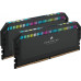 Corsair Dominator Platinum RGB, DDR5, 32 GB, 6400MHz, CL32 (CMT32GX5M2B6400C32)