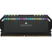 Corsair Dominator Platinum RGB, DDR5, 32 GB, 6400MHz, CL32 (CMT32GX5M2B6400C32)