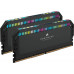 Corsair Dominator Platinum RGB, DDR5, 64 GB, 6000MHz, CL40 (CMT64GX5M2B6000C40)
