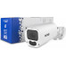 BCS KAMERA IP BCS-B-TIP45VSR5(2.0) - 5 Mpx 2.8 ... 12 mm - <strong>MOTOZOOM </strong>BCS BASIC