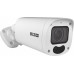BCS KAMERA IP BCS-B-TIP45VSR5(2.0) - 5 Mpx 2.8 ... 12 mm - <strong>MOTOZOOM </strong>BCS BASIC
