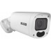 BCS KAMERA IP BCS-B-TIP45VSR5(2.0) - 5 Mpx 2.8 ... 12 mm - <strong>MOTOZOOM </strong>BCS BASIC