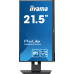 iiyama ProLite XUB2293HS-B5