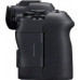 Canon Aparat EOS R6Mark II BODY 5666C004