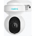 Reolink Kamera Ip Reolink E1 Outdoor Ptz 5Mp Wi-Fi Led