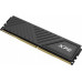 ADATA XPG Gammix D35, DDR4, 16 GB, 3200MHz, CL16 (AX4U320016G16A-SBKD35)