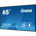 iiyama ProLite LH6554UHS-B1AG