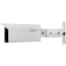 Dahua Technology KAMERA WANDALOODPORNA IP IPC-HFW5541T-ASE-0360B-S3 WizMind - 5&nbsp;Mpx 3.6&nbsp;mm DAHUA