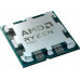 AMD Ryzen 7 Pro 7745, 3.8 GHz, 32 MB, OEM (100-000000599)