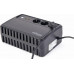 UPS Gembird charger emergency UPS Gembird "Desktop" 1000VA