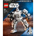 LEGO Star Wars Mech Szturmowca (75370)