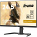 iiyama G-Master GB2590HSU-B5 Gold Phoenix