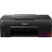 MFP Canon Pixma G650 (4620C006)