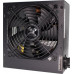 Xilence Performance C+ XP650R6.2 650W (XN420)